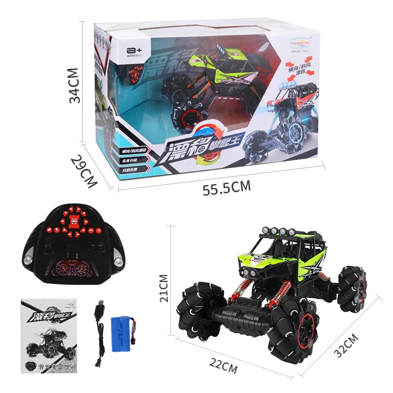 1:16 Explosion 360 градусов вращающийся трюк дрейф RC автомобиль со светом музыка