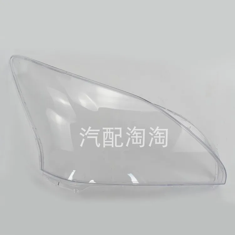 Для Lexus Rx300 03-08 крышка фары корпус противотуманных фар Прозрачная крышка абажур фары оболочка замена оригинального абажура