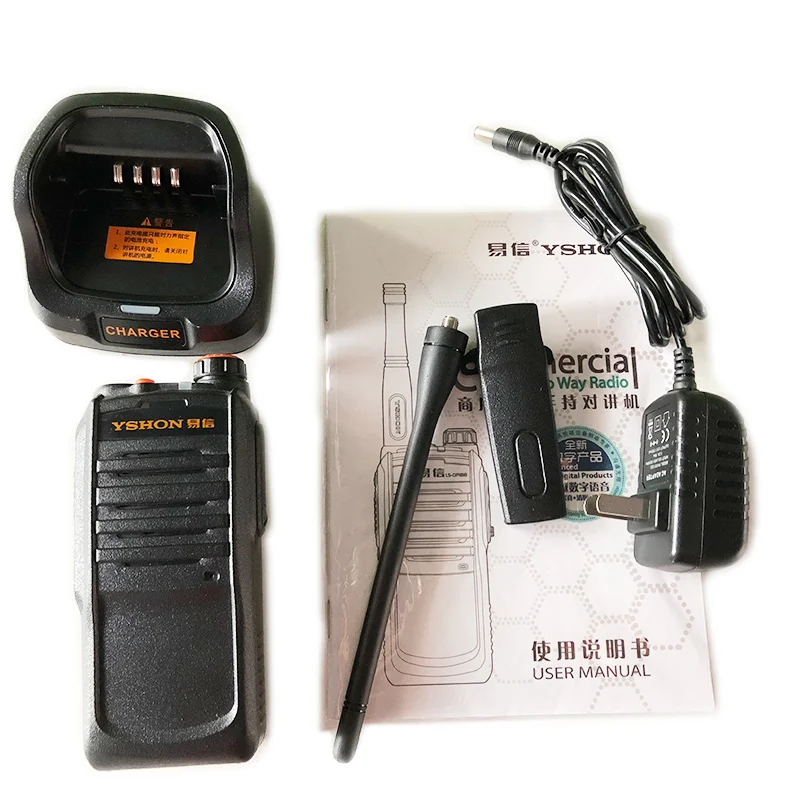 

Yi Xin LS-DP1818 Dual-Band VHF/UHF Digital / Analog Walkie-Talkie Handheld Portable Transceiver Two Way Radio
