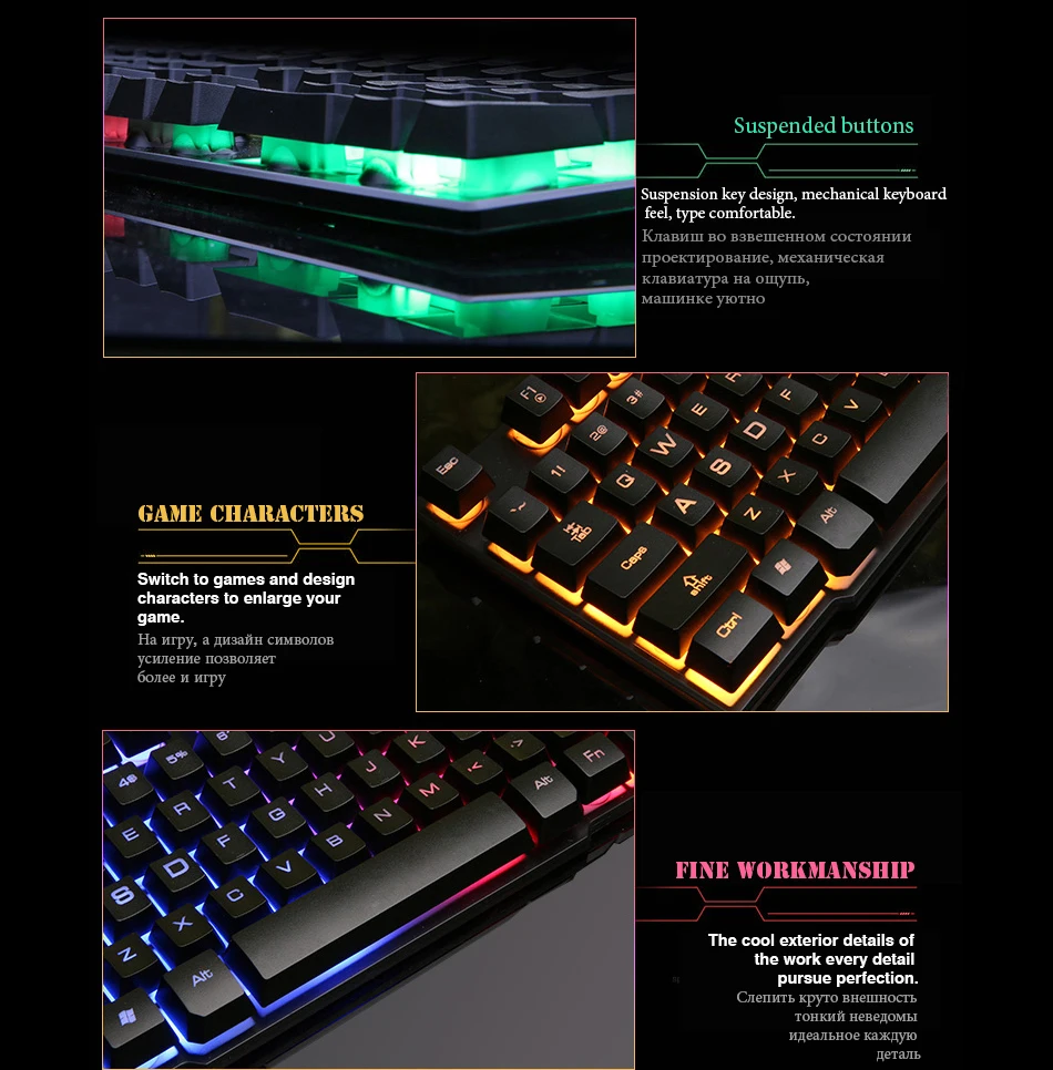 Клавиатура с подсветкой RGB водонепроницаемые механические клавиатуры игровой русский геймер ПК компьютер светодиодный 104 клавиш Стандартный USB