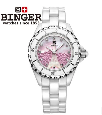 Оптовая фантазии Бингер Керамика смотреть женщина элегантный розовый В виде