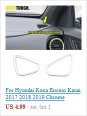 Для hyundai Kona Encino Kauai хромированная нижняя отделка багажного отделения ручка для межкомнатных дверей Ручка с покрытием литье украшения