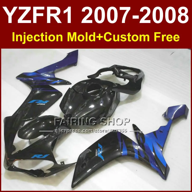 

Матовые черные Обтекатели для мотоциклов YAMAHA YZFR1 2007 2008, кузов для впрыска YZF R1 YZF1000 YZF 1000 07 08, детали кузова