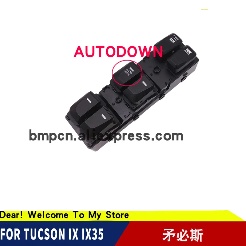 Для Tucson IX IX35 левая передняя дверь лифт переключатель в сборе Стекло Лифт управление мастер Подлинная мощность переключатель окна Tucson