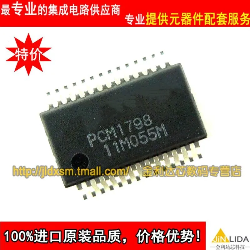 

Module 5PCS PCM1798DBR PCM1798 JTOS-ROS-1640-119 PSA-0012 KC2-50 JSW4-272DR TFM-12 GALI-49 TC1-33-75G2 ADCH-80A SWMA-2-50DR RF