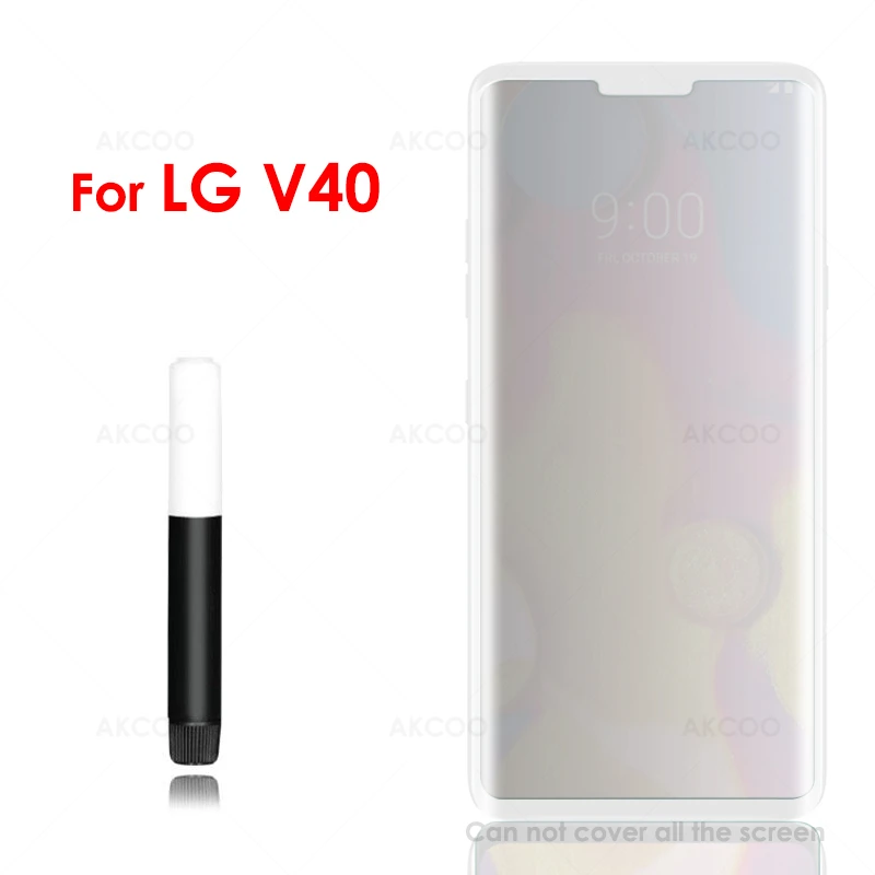 for LG V40 ThinQ Akcoo УФ жидкое стекло для LG V40 V50 ThinQ Защита экрана для LG V30 G7 G8 ThinQ H930 Закаленное стекло пленка для H931 - Цвет: for LG V40 ThinQ