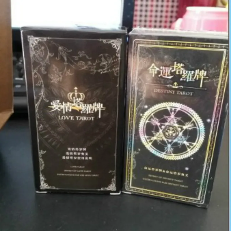 Новый divination Love deforty Tarot классические настольные игры взрывоопасный