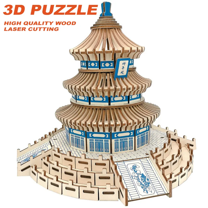 DIY лазерная резка 3D Храм Неба деревянная детская развивающая игрушка сборная для
