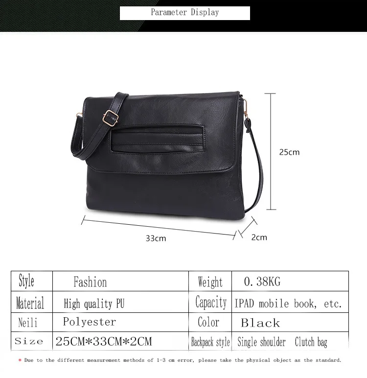 Высококачественный дизайн Clutchbag женские сумочки чехол твердый мягкий женский конверт Универсальный Один ремень сумки средняя леди популярная сумка