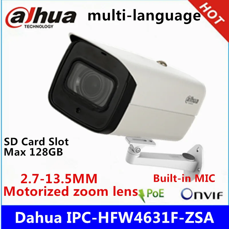 Вариофокальная моторизованная ip-камера Dahua IPC-HFW4631F-ZSA 6 МП 2 7-13 5 мм со встроенным
