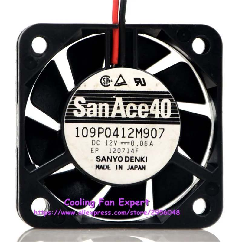 Sanyo 109P0412M907 2 провода бесшумный вентилятор Корпус Вентилятор охлаждения DC 12V 0.06A 0 84