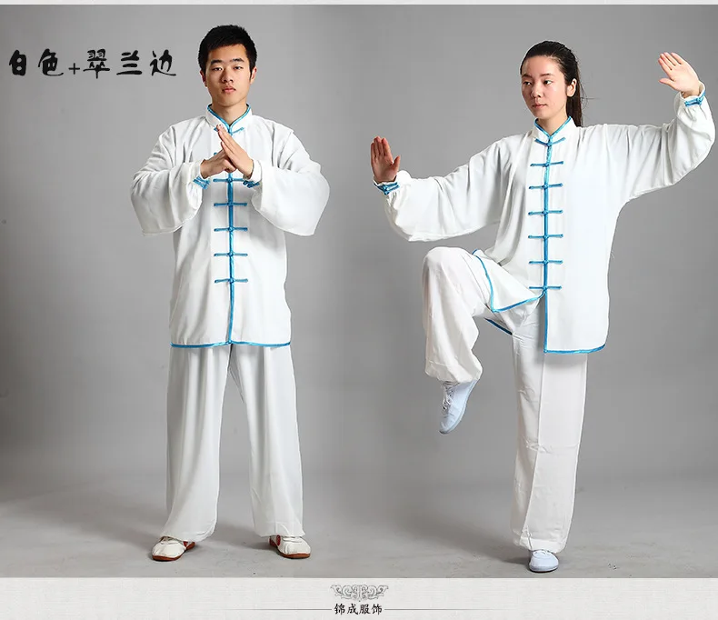 Новая Tenue кунг-фу одежда для ушу шаолиньский костюм форма для кунгфу традиционное китайское платье для мужчин боевое искусство Дракон одежда для женщин Uomo