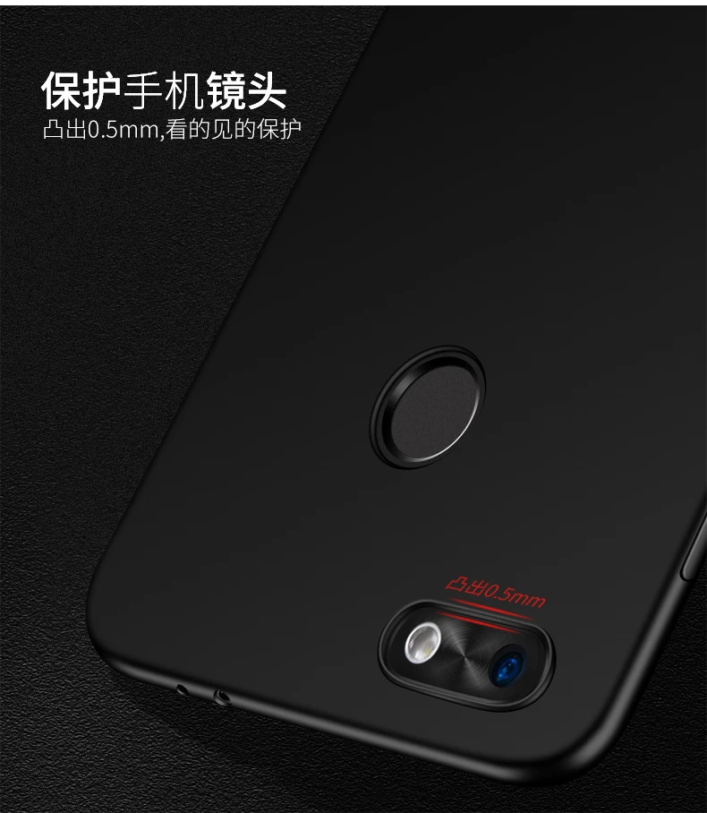 For Huawei P9 Lite Mini Case etui Hard PC Slim Matte Back Cover Cases Enjoy 7 / Y6 Pro 2017 Full |