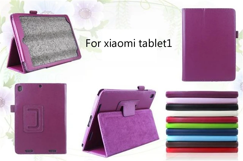 Ультратонкий чехол mi tab 1 для Xiao mi Tablet mi Pad 1, 7,9 дюйма, чехол для планшета с рисунком личи из искусственной кожи, складной чехол, чехол
