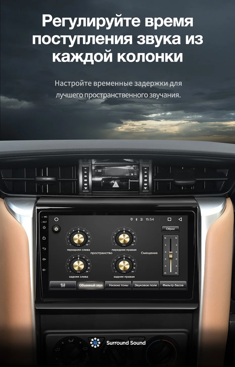 TEYES CC2 Штатная магнитола для Toyota Fortuner 2 Android 8.1, до 8-ЯДЕР, до 4+ 64ГБ 32EQ+ DSP 2DIN автомагнитола 2 DIN DVD GPS мультимедиа автомобиля головное устройство