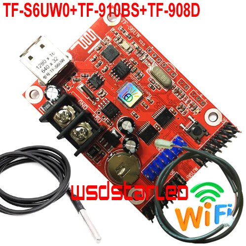 TF S6UW0 + 910BS 908D датчик яркости температуры USB WIFI одноцветная и Двухцветная