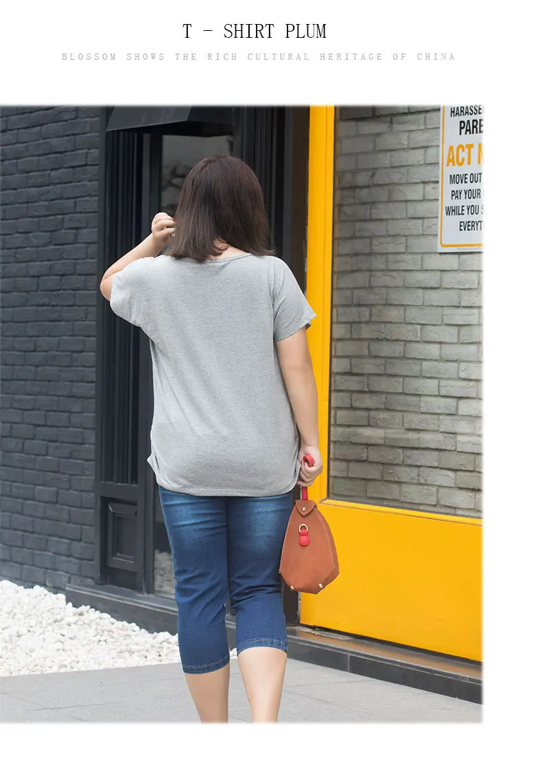 2XL-7XL Плюс Размер Летняя женская футболка с принтом Повседневная хлопковая футболка с коротким рукавом большого размера топы с вышивкой Большие футболки 5XL 6XL