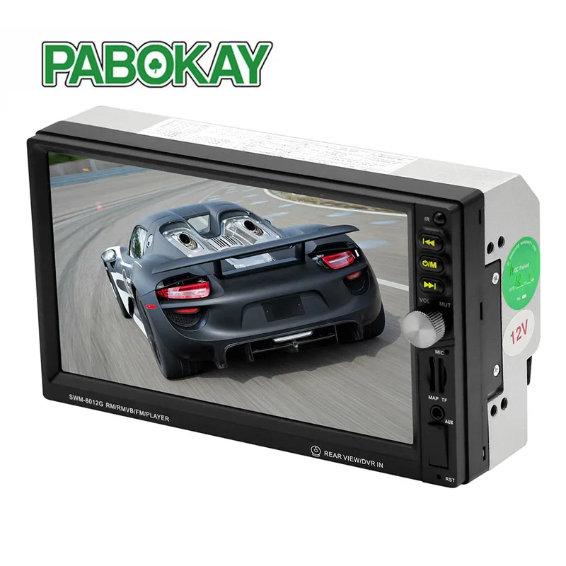 Автомобильный аудиоплеер MP5 8012 ГГц 7 дюймов 2 Din мультимедийный плеер с поддержкой
