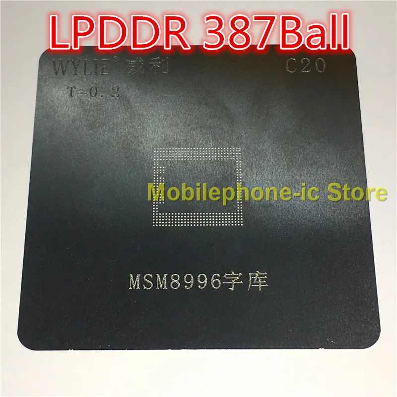 LPDDR BGA253Ball BGA366Ball BGA387Ball BGA168Ball BGA256Ball трафарет реболлинга IC шпильки припой BGA шаблон