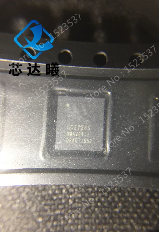 SC2723S Xindaxi SC2712B SC2712E SC2713 WL020 SC2723E SC2723G SC2723M SC2723S реболлинг трафарет для A487 SC2723M SPM8004 SC2723S - Цвет: SC2723S