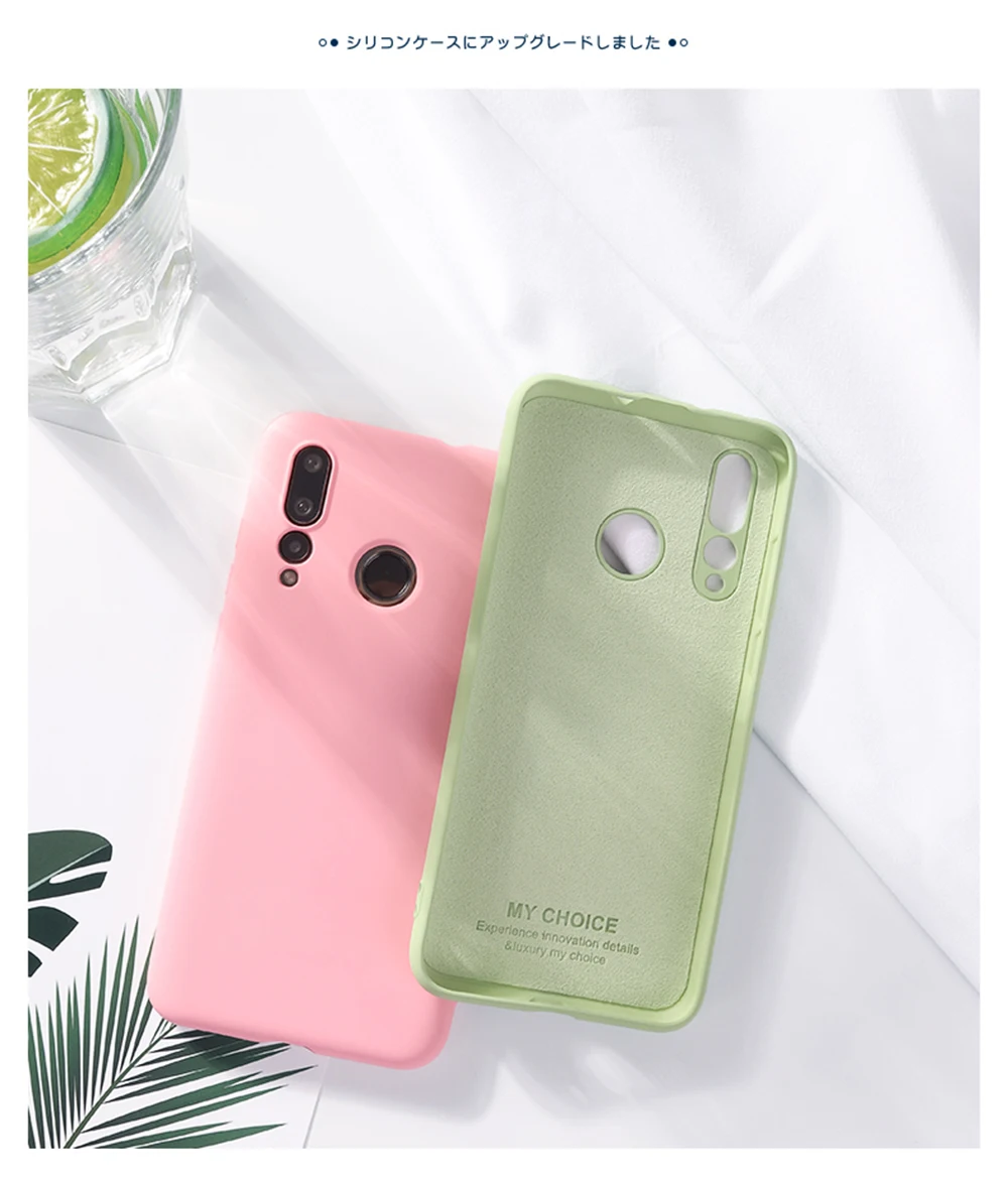 Мягкая накладка из жидкого силикона чехол для huawei P10 P20 P30 Коврики 9 10 20 Pro Lite P Smart Plus Nova 2S 3i 3e 4 4e Y7 Pro Y9 чехол
