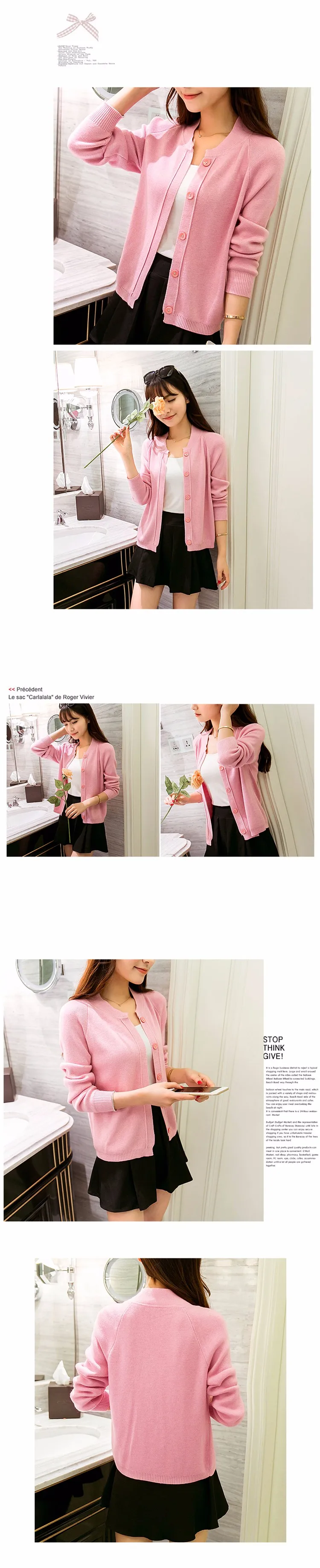 OHCLOTHING, весна, 9 цветов, шерстяной свитер, v-образный вырез, не пряжка, кардиган, модный, дикий, женский, маленький, шаль, куртка, бурдерри, для женщин