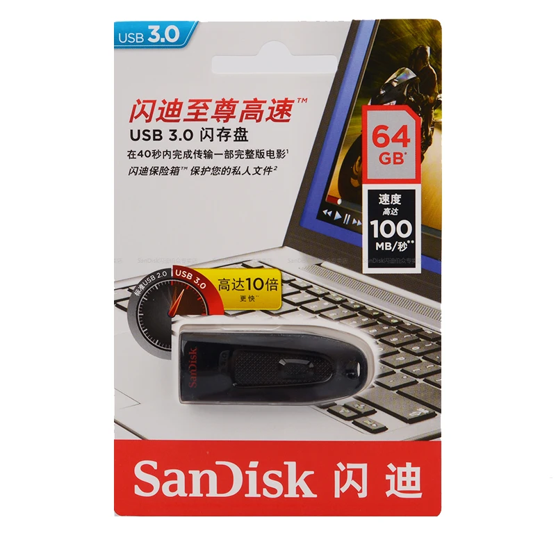Флеш накопитель SanDisk CZ48 флеш usb 3 0 100 МБ/с./с 32 ГБ 64 128 256 16 карта памяти для настольных