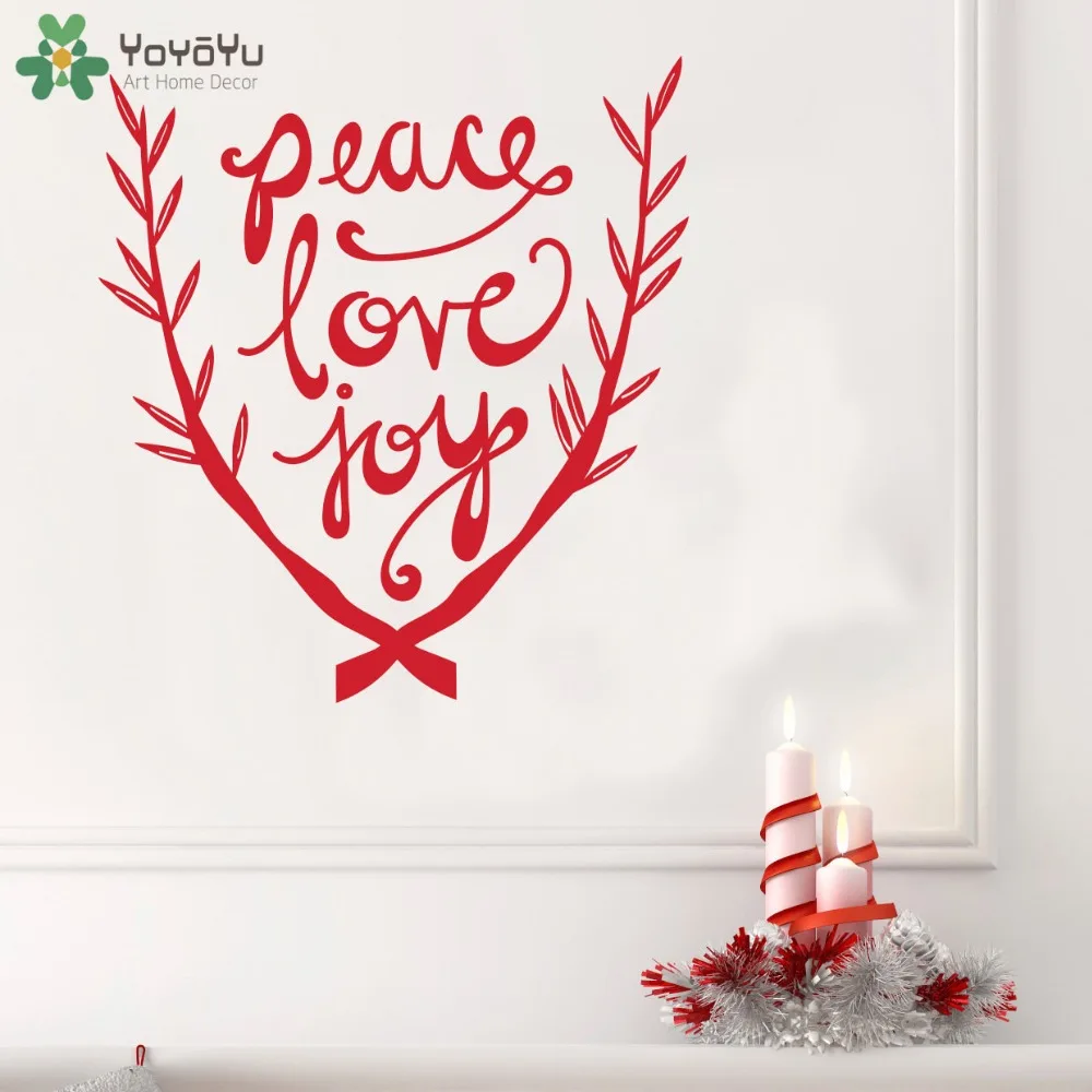 Ветки узор настенные наклейки с цитатами Peace Love радость виниловые на стены для
