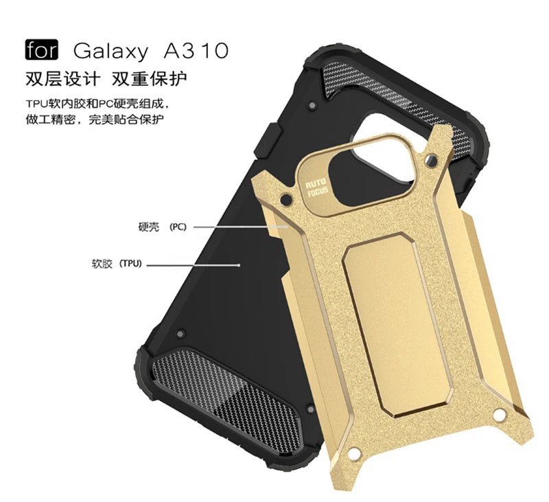 Чехол для Samsung Galaxy A3 2016 силиконовый и пластиковый чехол A310 Fundas |