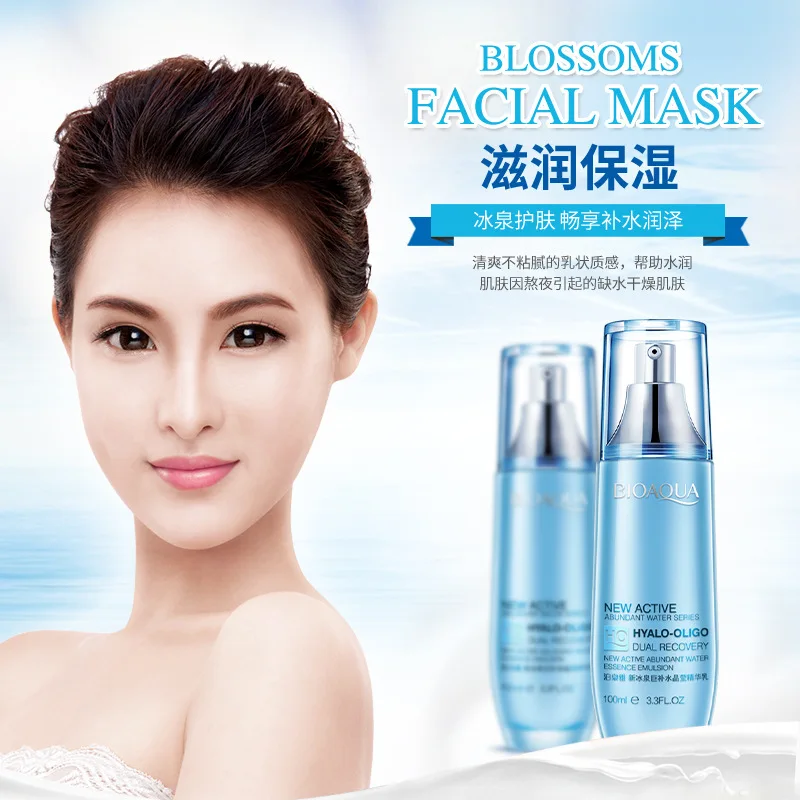 BIOAQUA Multi эффект родниковая вода Essence Лосьон Уход за лицом увлажняющий отбеливание