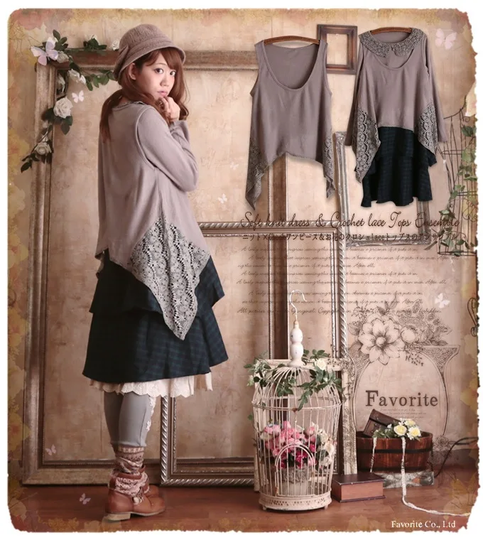 Одежда брендовая Женская одежда из двух частей винтажная хиппи бохо vetement femme