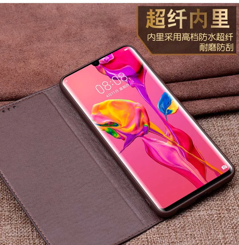 Чехол для Huawei p30 pro силиконовый чехол с откидной крышкой из натуральной кожи