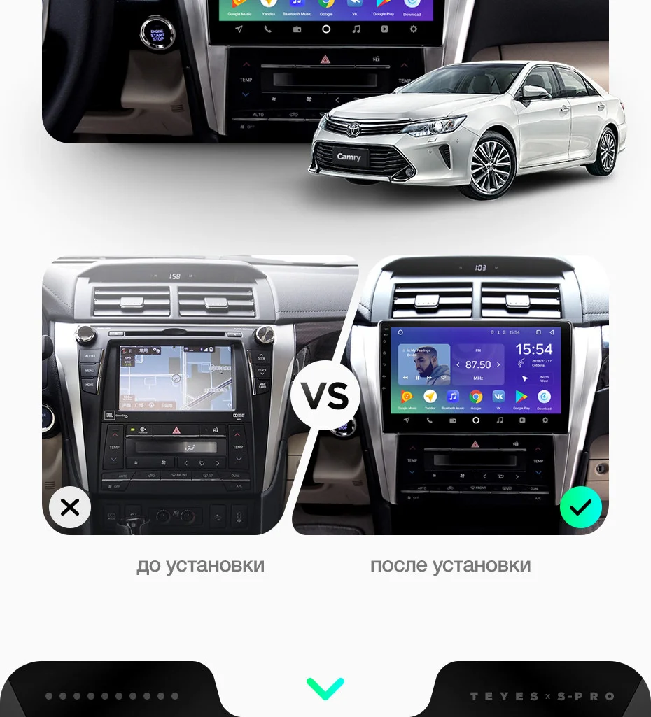 TEYES SPRO Штатное Головное устройство For Toyota Camry- GPS Android 8.1 aвтомагнитола магнитола автомагнитолы Андроид для Камри 8.2 поколение XV50 аксессуары штатная магнитола автомобильная мультимедиа