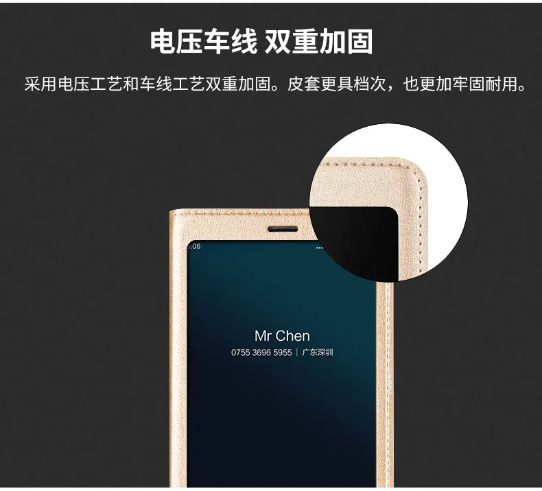 Чехол для Xiaomi Redmi Note 5 с полным окошком из искусственной кожи, флип-чехол, чехол для Xiaomi Redmi Note 5, защитный чехол