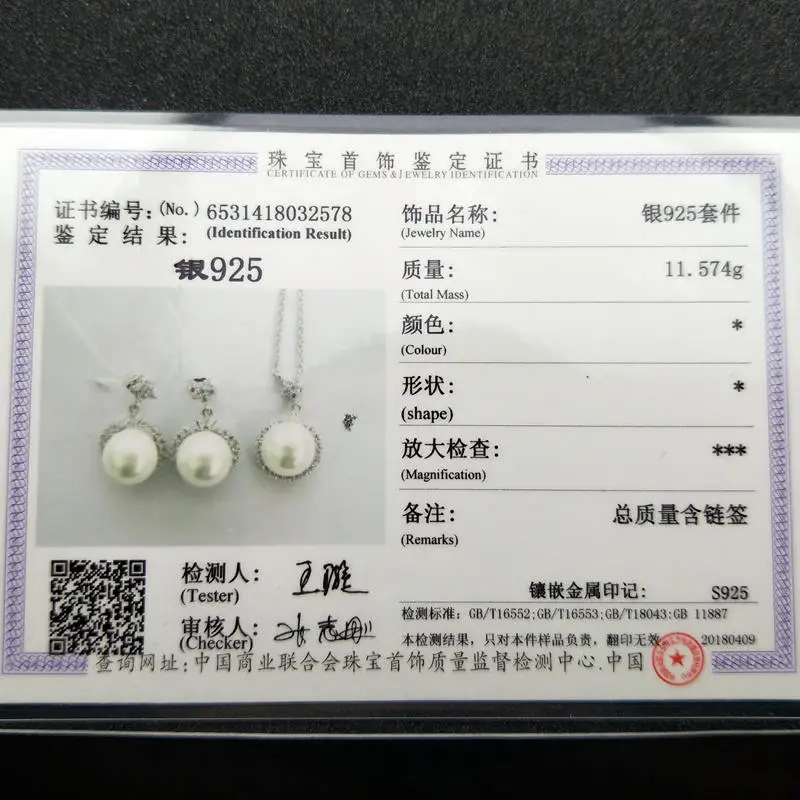 

Ruifan White Color Pearl Bridal Jewelry Sets for Women CZ 925 Sterling Silver Necklace/Earrings Jewelry Sets YEA033+YNC012