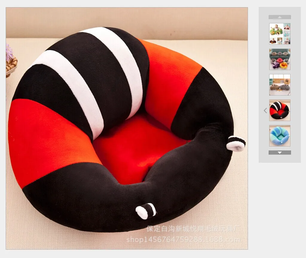 Baby Girl Boy Pillow 2017 New Soft Walker Support Car Seat Large Plush Sleep Kids Cushion Toys 3 to 8 months | Дом и сад