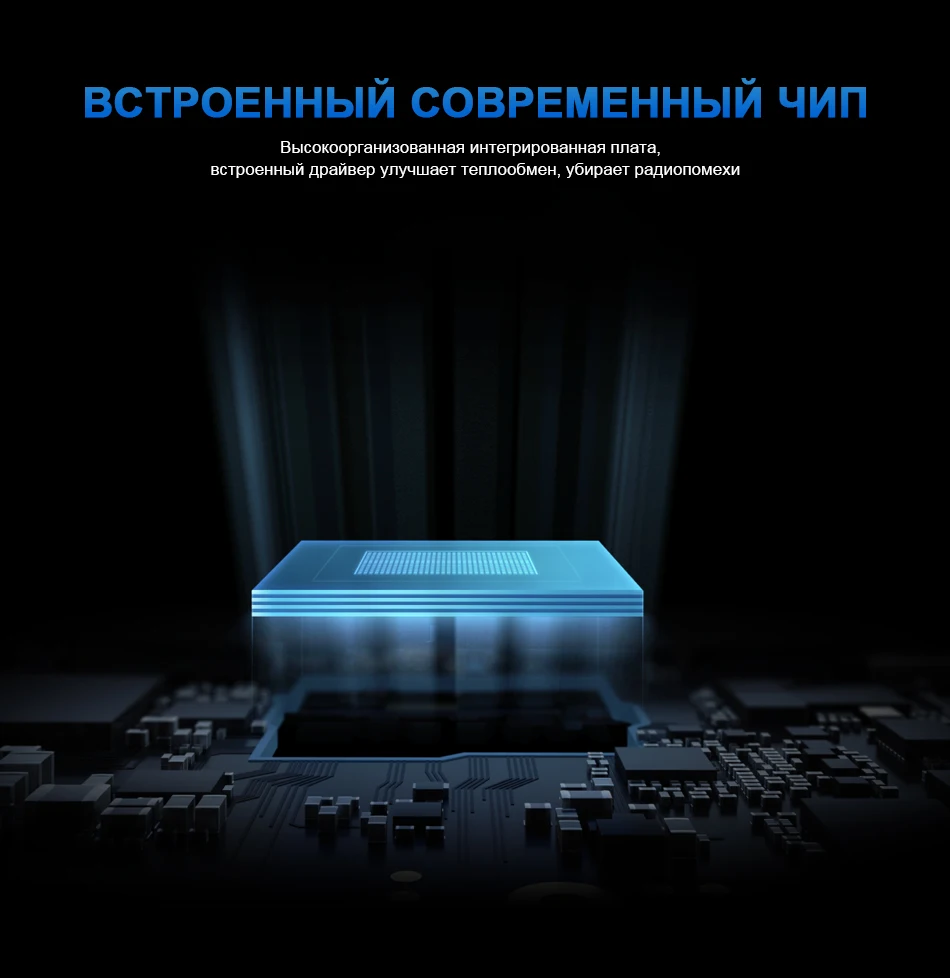 Hlxg Светодиодные лампы для авто 13500Лм Головной Свет Ближний Дальний Противотуманки Светодиодные матрицы CSP с 8-ми сторон