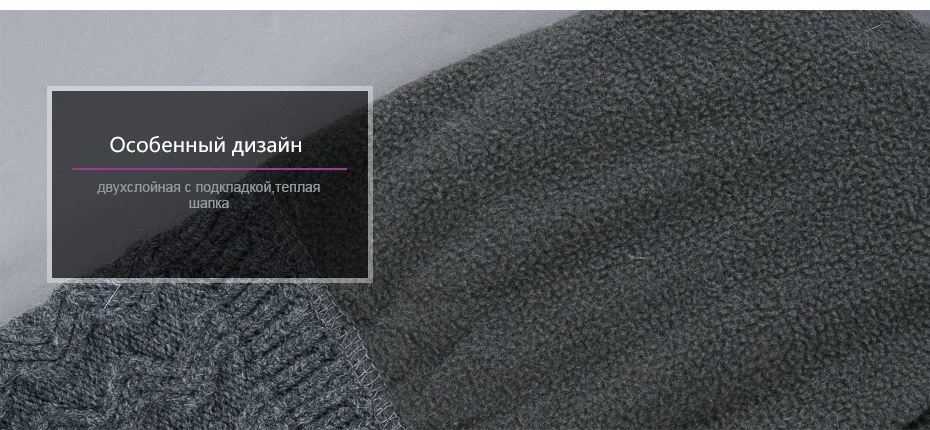 ENJOYFUR зимние шапки женский шерстяной вязаный хлопковый головной убор большой Лисий енот мех шапки с помпонами Модные женские шапочки