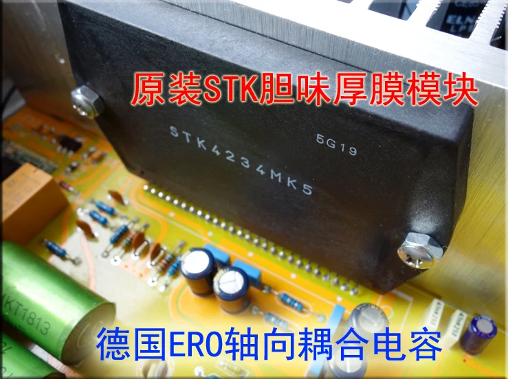 Новый усилитель звука hifi 100 Вт * 2 Bluetooth 4 0 STK4234MK5 110 В/220 В|audio amplifier|audio amplifierhifi audio amplifier