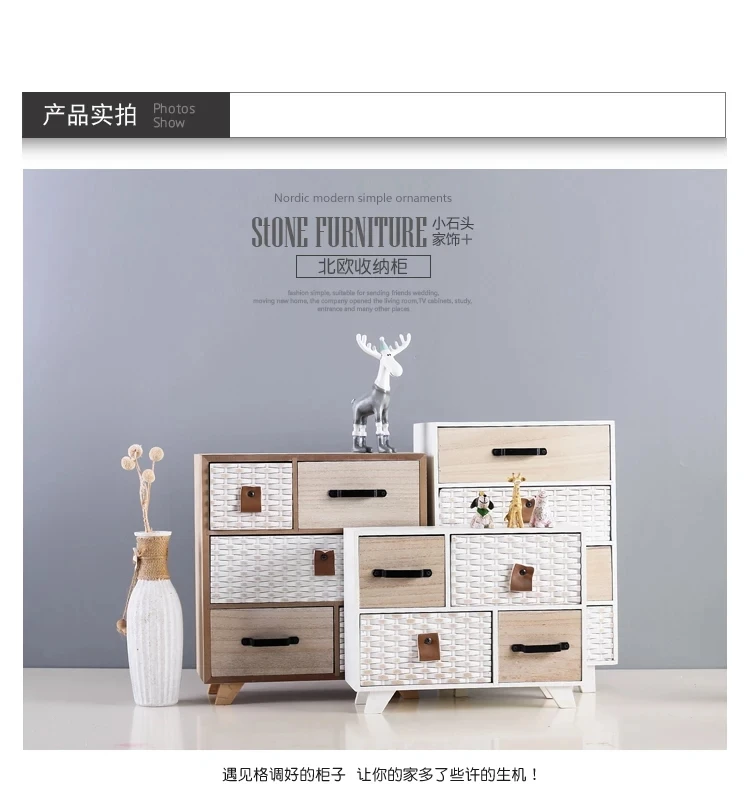 Шкафы с прорезями шкаф выдвижными ящиками стеллаж для хранения пластмассовый