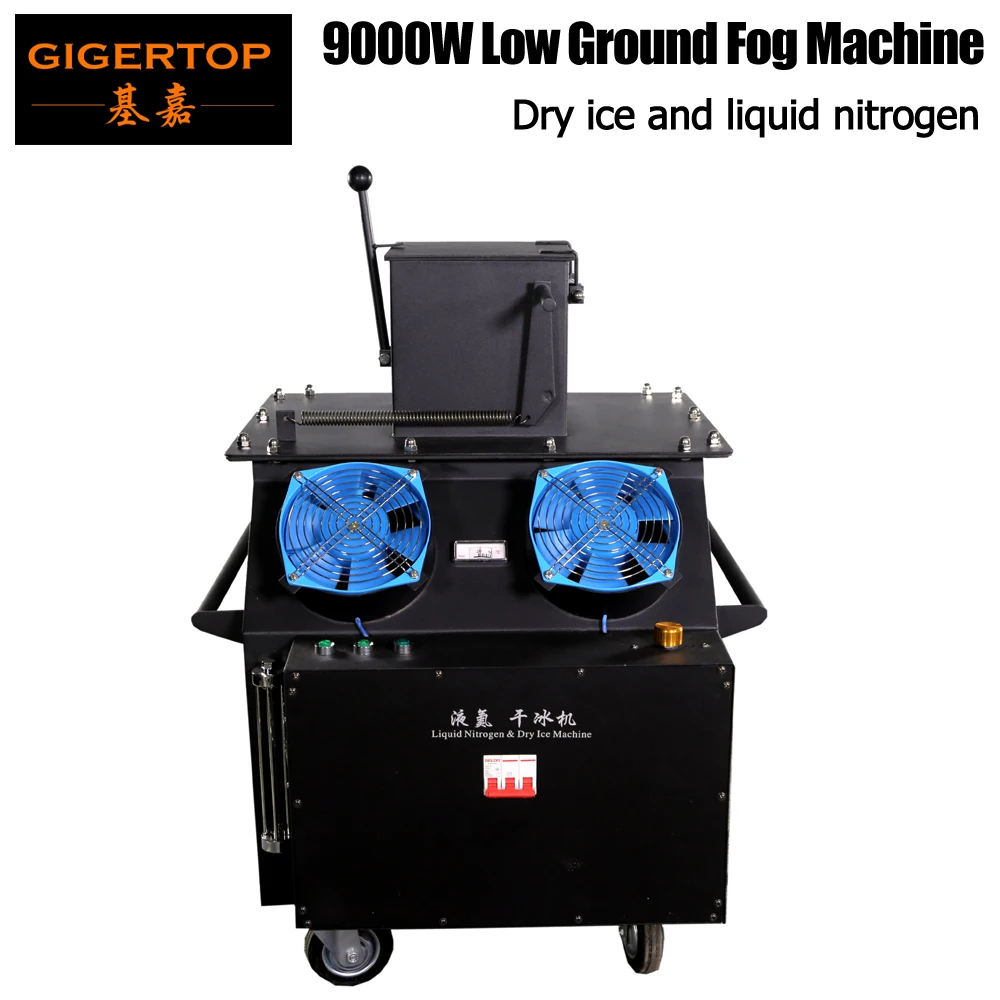 Best Gigertop máquina de niebla de tierra baja, TP T66, 9000W, doble tubo de chorro, hielo seco nitrógeno líquido, corto tiempo de calor, alta salida, niebla, 110V 220V