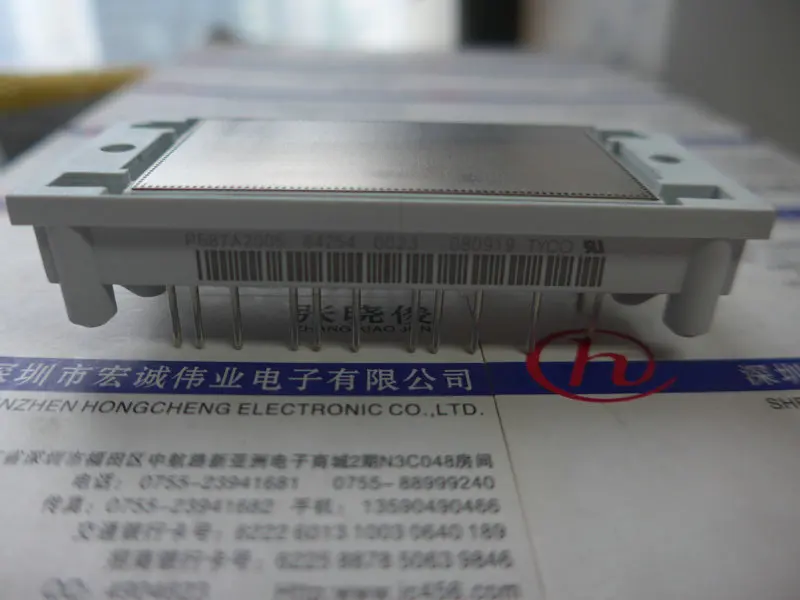 

P587A2005