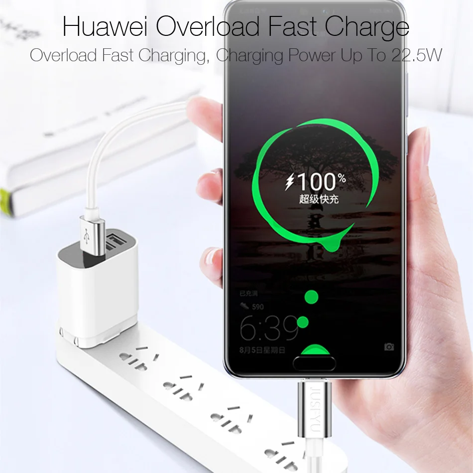 JUSFYU 5A Быстрый зарядный кабель USB Тип-C кабель для huawei P20 P30 Коврики 20 Pro Xiaomi samsung S9 S8 кабель usbc супер Зарядное устройство Шнур