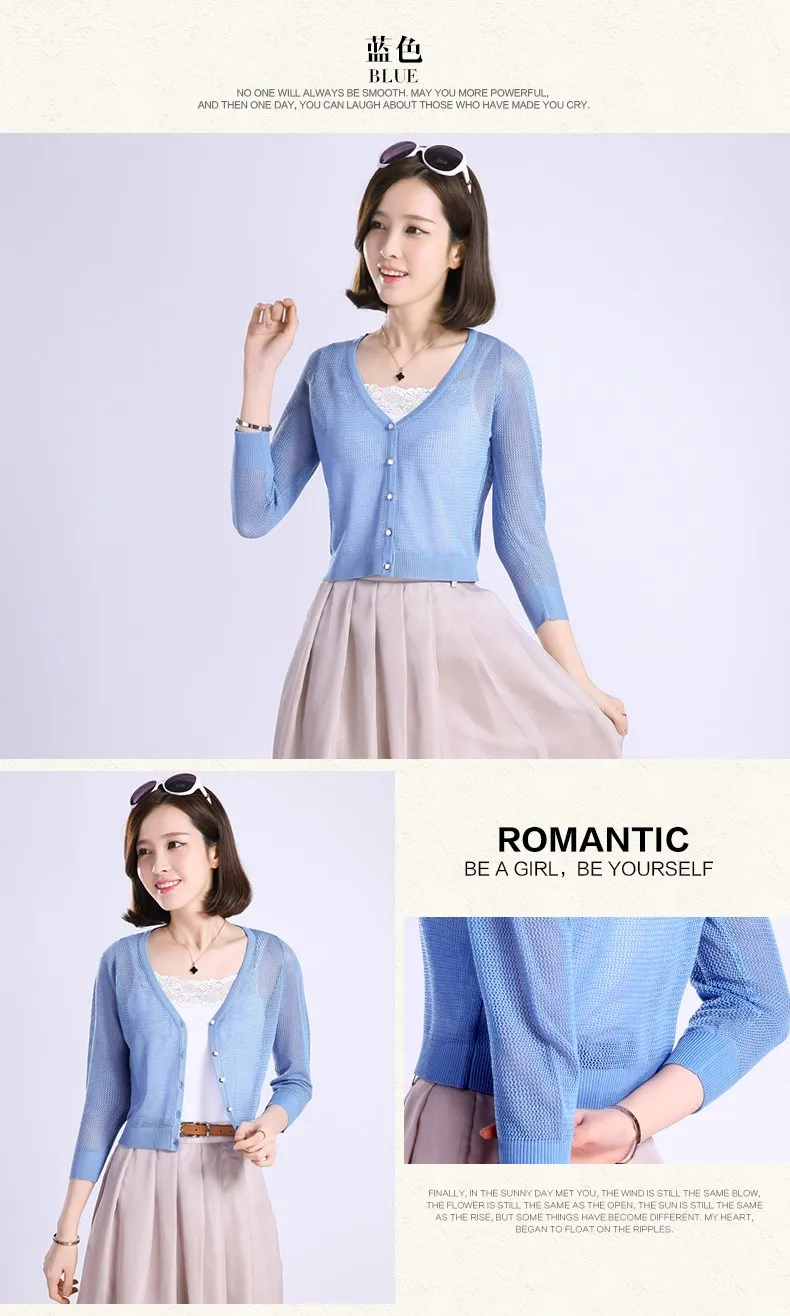 Sweater Cardigan 2019 Spring and Summer V-neck Short Design Thin Loose Cutout Cape Outerwear Female Free Shipping |