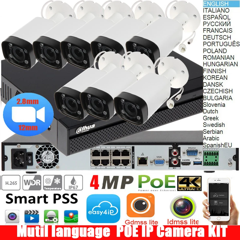 Камера видеонаблюдения Dahua h.265 4K 8 каналов POE NVR HDMI 2 12 мм|ir poe|camera 3mpip camera 3mp |