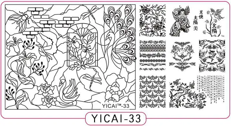 YICAIRE 1 шт геометрическое изображение павлина штамповка шаблон трафареты для ногтей, многоразовые ромб ногтей маникюрный шаблон пластины 435Q