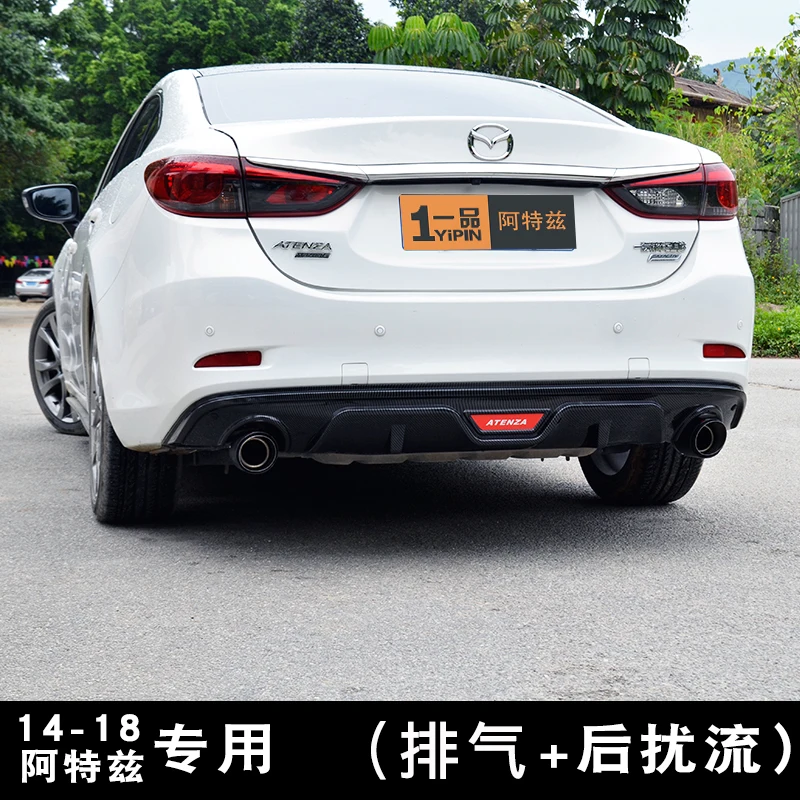 Задний диффузор из АБС пластика для 14 17 MAZDA 6 ATENZA M6 2014 2015 2016 2017|Амортизаторы| |