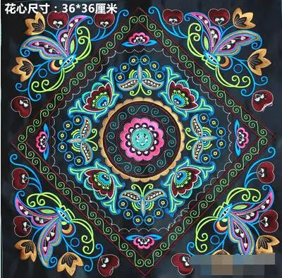 Большие квадратные патчи для вышивки этнические Мяо-Патчи шитья одежды