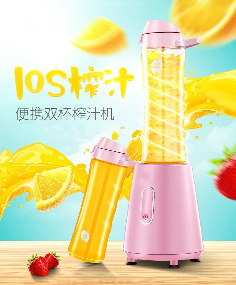 

Juicers Portable juicer mini family multi-purpose juice machine students juicing cup NEW