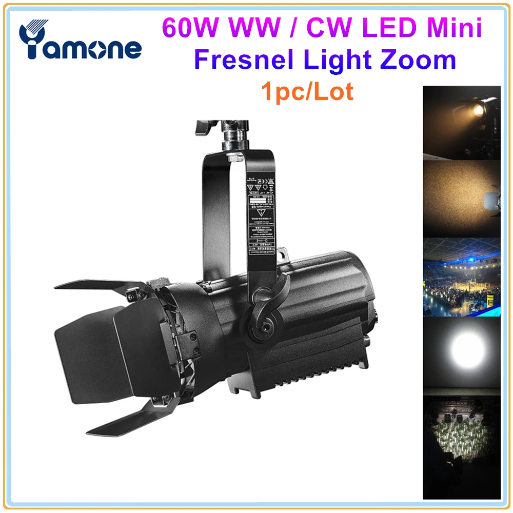 

1X 60W WW CW мини светодиодный прожектор с линзой Френеля Точечный светильник Портативный светодиодный Профиль пятно света с переменным фокусн...